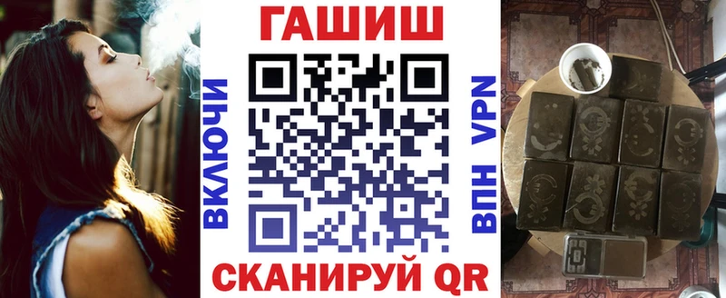 МАРИХУАНА Химки