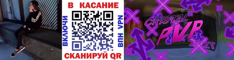 Как найти закладки Химки ГАШ МАРИХУАНА Мефедрон