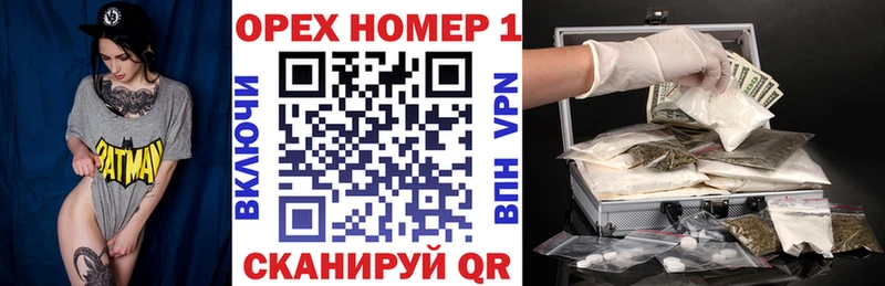 Cocaine 98%  где продают наркотики  Химки 