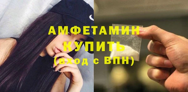 mix Богородицк