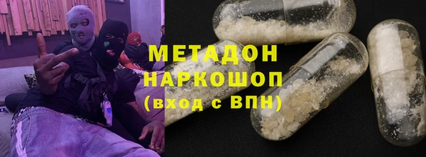 COCAINE Богданович