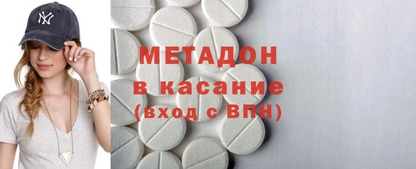 mix Богородицк