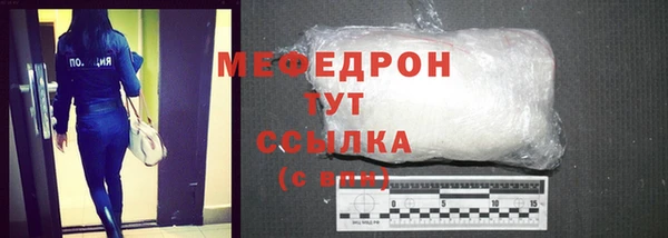 COCAINE Богданович