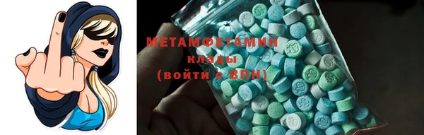 mix Богородицк