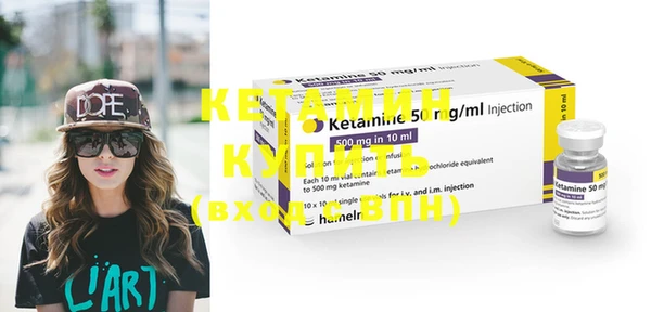 COCAINE Богданович