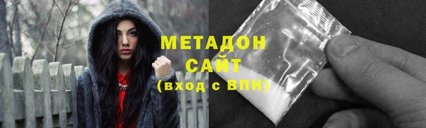 mix Богородицк