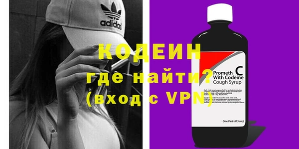mix Богородицк