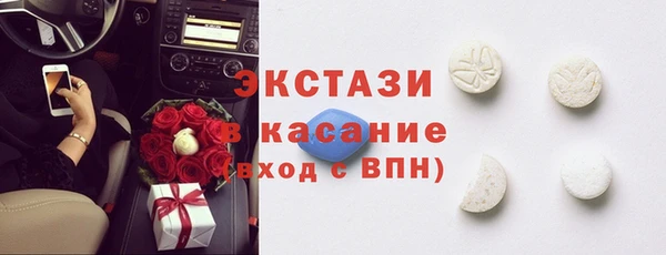 mix Богородицк
