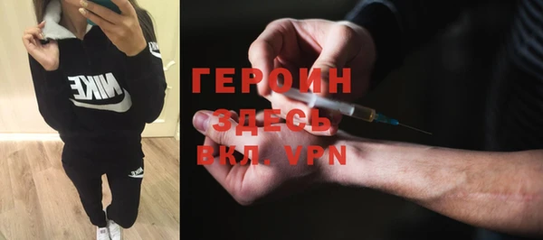 COCAINE Богданович