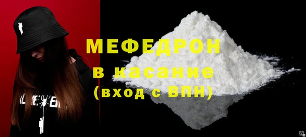 COCAINE Богданович