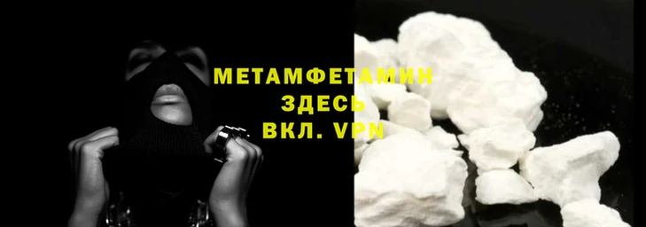 гашишное масло Богородск