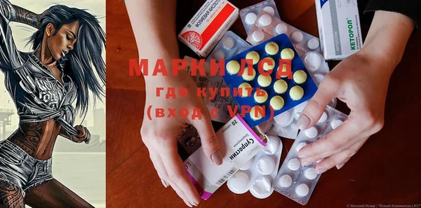 COCAINE Богданович
