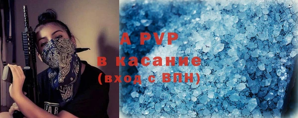 mix Богородицк