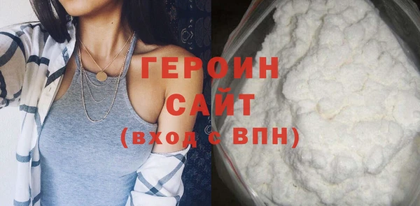 mix Богородицк