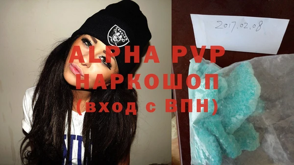 COCAINE Богданович