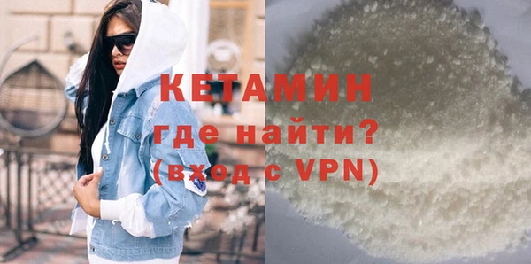 mix Богородицк