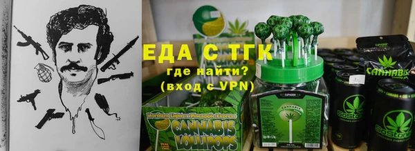 COCAINE Богданович