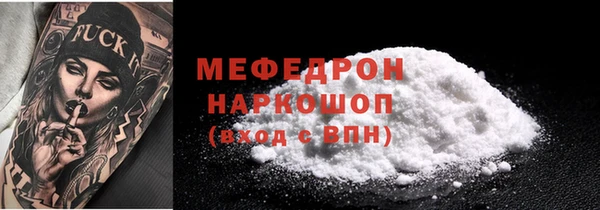 mix Богородицк