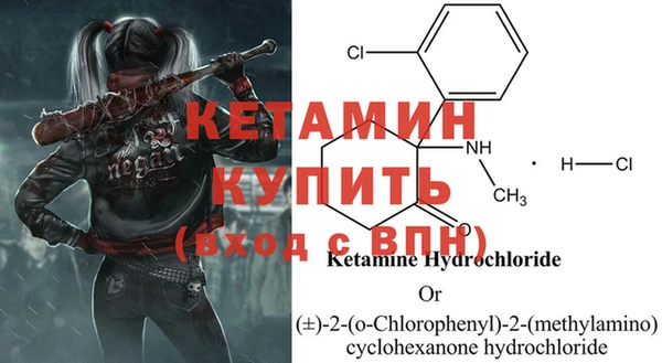 COCAINE Богданович