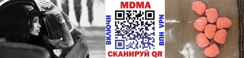 цена   Химки  MDMA VHQ 