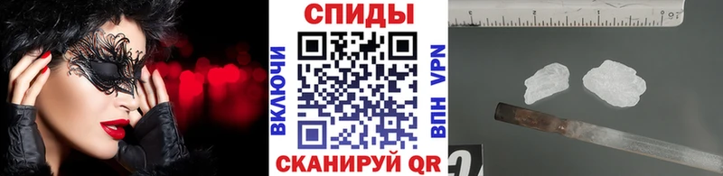 МЕТАМФЕТАМИН Methamphetamine  Химки 