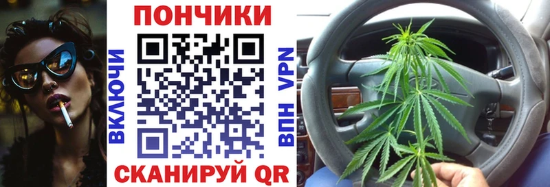 Каннабис OG Kush  продажа наркотиков  Химки 
